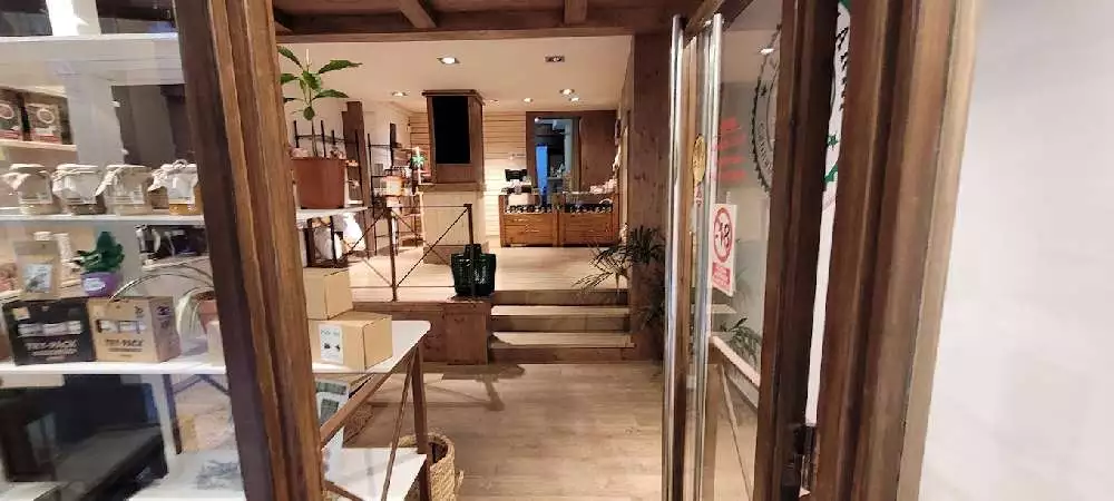 Botikanna CBD SHOP-Flor dOr pic1